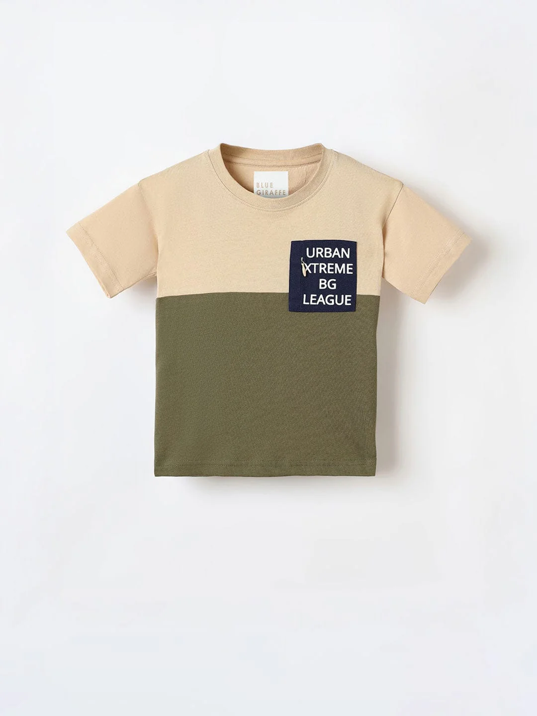 Blue Giraffe Boys Beige Tshirt - Image 2